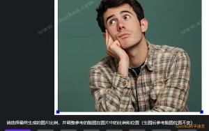 第一次用quickq，登录后该点哪里