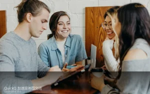 用 quickq 会影响微信和邮件吗？分流模式说明